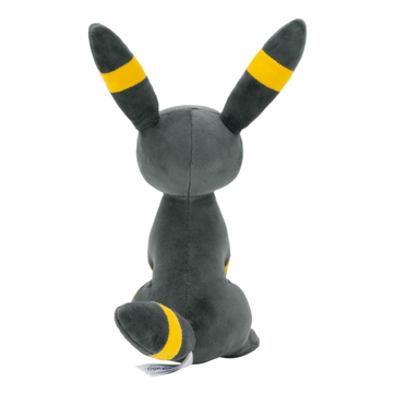 Pokemon 8in Plush Umbreon