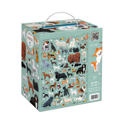 Banana Panda Puzzlove Dogs