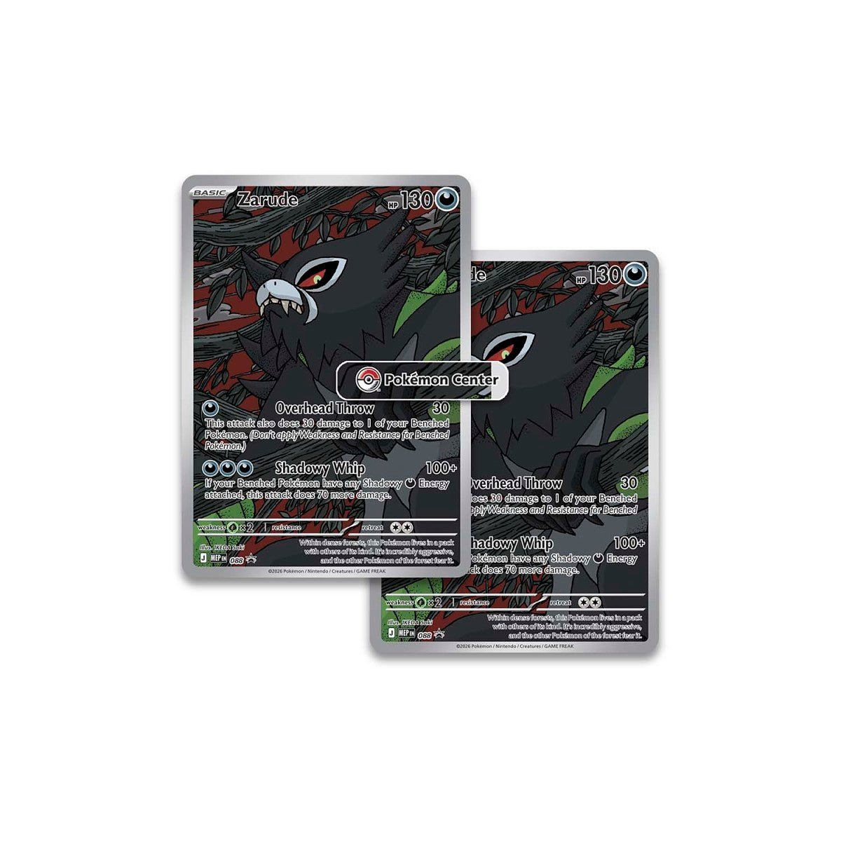 Pokémon Center TCG: Mega Evolution-Pitch Black Elite Trainer Box